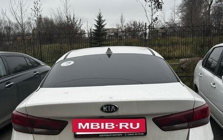 KIA Optima IV, 2019 год, 1 400 000 рублей, 6 фотография