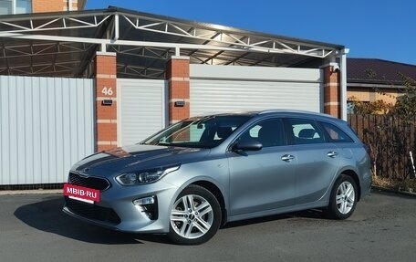 KIA cee'd III, 2019 год, 1 881 000 рублей, 3 фотография