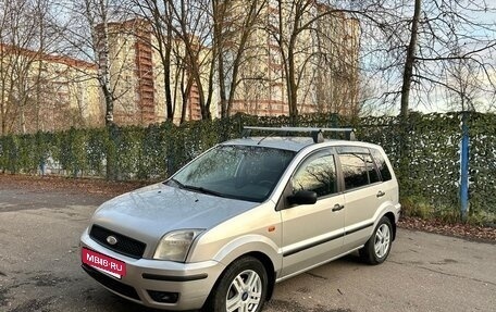 Ford Fusion I, 2005 год, 480 000 рублей, 2 фотография