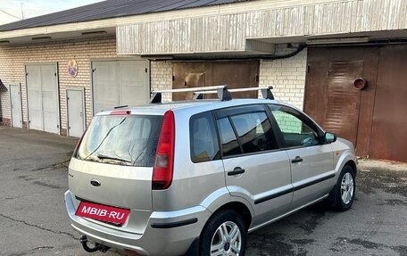 Ford Fusion I, 2005 год, 480 000 рублей, 6 фотография