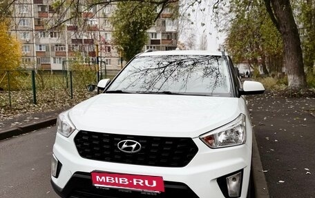 Hyundai Creta I рестайлинг, 2020 год, 1 750 000 рублей, 2 фотография