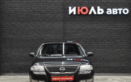 Nissan Almera Classic, 2010 год, 500 000 рублей, 2 фотография