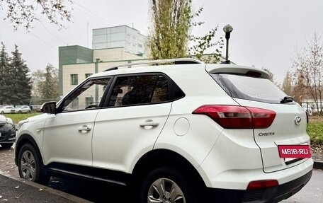 Hyundai Creta I рестайлинг, 2020 год, 1 750 000 рублей, 4 фотография