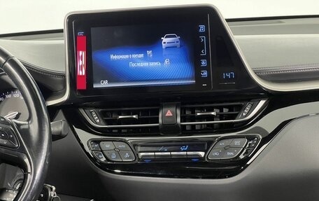 Toyota C-HR I рестайлинг, 2019 год, 2 150 000 рублей, 16 фотография