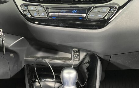 Toyota C-HR I рестайлинг, 2019 год, 2 150 000 рублей, 18 фотография