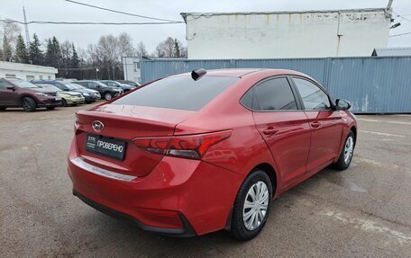 Hyundai Solaris II рестайлинг, 2017 год, 859 000 рублей, 6 фотография