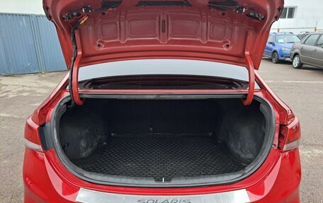 Hyundai Solaris II рестайлинг, 2017 год, 859 000 рублей, 12 фотография