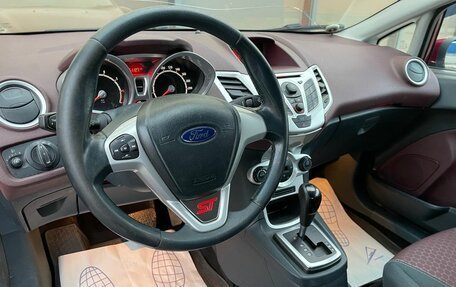 Ford Fiesta, 2011 год, 599 000 рублей, 7 фотография