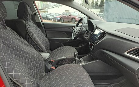 Hyundai Solaris II рестайлинг, 2017 год, 859 000 рублей, 13 фотография