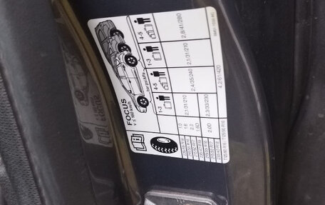 Ford Focus III, 2013 год, 650 000 рублей, 13 фотография