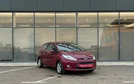 Ford Fiesta, 2011 год, 599 000 рублей, 2 фотография