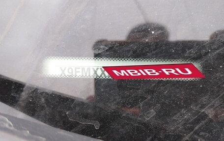 Ford Focus III, 2013 год, 650 000 рублей, 19 фотография