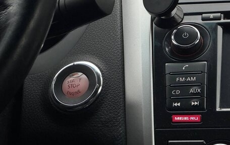 Nissan Teana, 2014 год, 1 149 999 рублей, 12 фотография