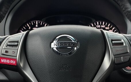 Nissan Teana, 2014 год, 1 149 999 рублей, 11 фотография
