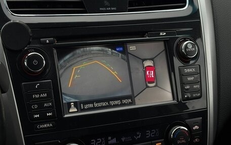 Nissan Teana, 2014 год, 1 149 999 рублей, 17 фотография