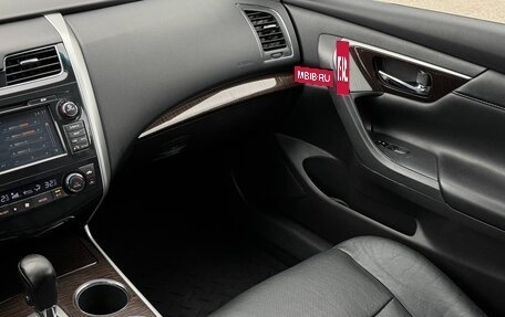 Nissan Teana, 2014 год, 1 149 999 рублей, 15 фотография