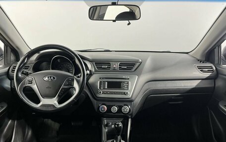 KIA Rio III рестайлинг, 2016 год, 1 230 000 рублей, 7 фотография