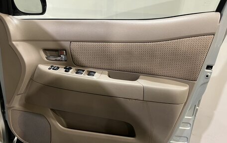 Toyota Raum II, 2008 год, 750 000 рублей, 14 фотография