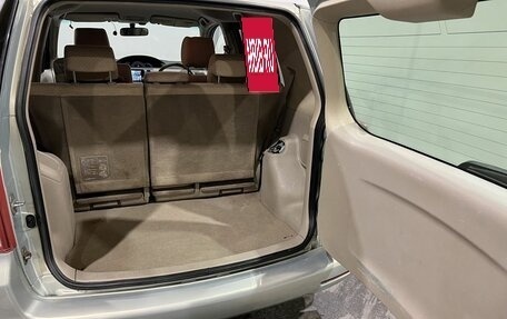 Toyota Raum II, 2008 год, 750 000 рублей, 13 фотография