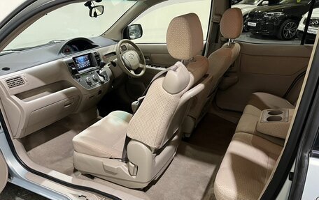 Toyota Raum II, 2008 год, 750 000 рублей, 17 фотография