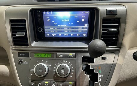 Toyota Raum II, 2008 год, 750 000 рублей, 26 фотография