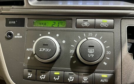 Toyota Raum II, 2008 год, 750 000 рублей, 27 фотография