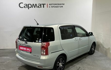 Toyota Raum II, 2008 год, 750 000 рублей, 7 фотография