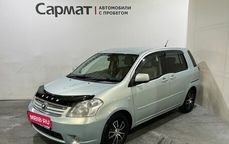 Toyota Raum II, 2008 год, 750 000 рублей, 3 фотография