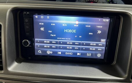 Toyota Raum II, 2008 год, 750 000 рублей, 28 фотография