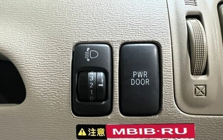 Toyota Raum II, 2008 год, 750 000 рублей, 24 фотография