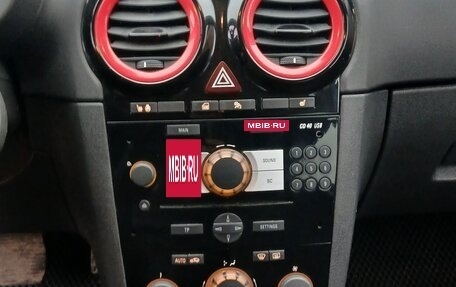 Opel Corsa D, 2013 год, 700 000 рублей, 12 фотография