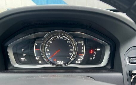 Volvo XC60 II, 2016 год, 2 600 000 рублей, 2 фотография