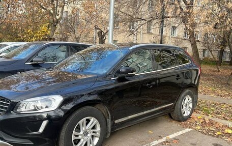 Volvo XC60 II, 2016 год, 2 600 000 рублей, 3 фотография