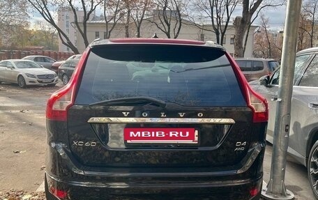 Volvo XC60 II, 2016 год, 2 600 000 рублей, 6 фотография