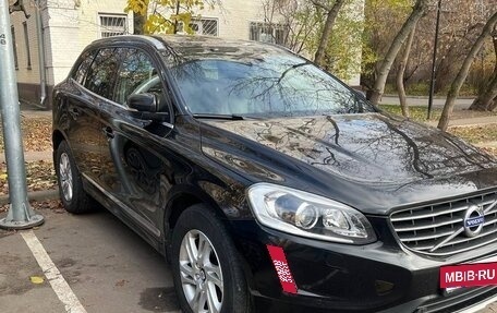 Volvo XC60 II, 2016 год, 2 600 000 рублей, 5 фотография