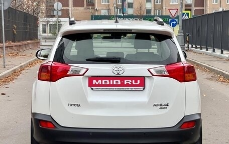 Toyota RAV4, 2014 год, 1 575 000 рублей, 8 фотография