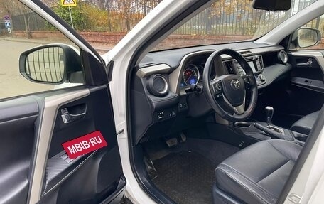 Toyota RAV4, 2014 год, 1 575 000 рублей, 9 фотография