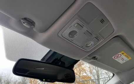 Toyota RAV4, 2014 год, 1 575 000 рублей, 28 фотография