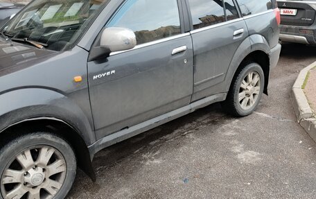 Great Wall Hover, 2007 год, 420 000 рублей, 5 фотография