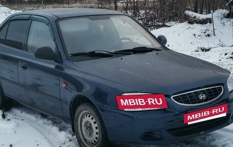 Hyundai Accent II, 2008 год, 260 000 рублей, 2 фотография