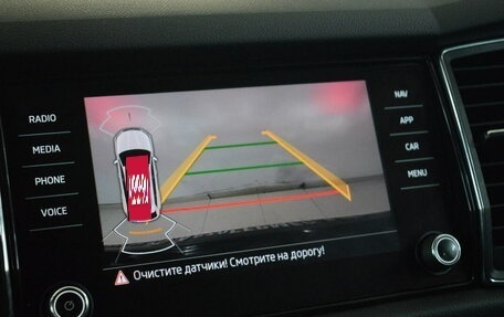 Skoda Kodiaq I, 2020 год, 2 665 000 рублей, 7 фотография