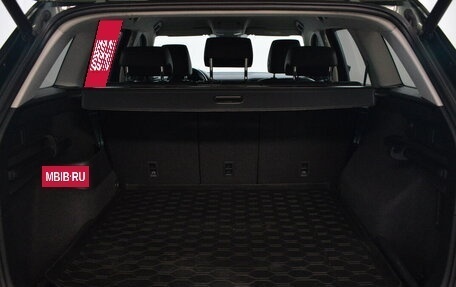 Skoda Kodiaq I, 2020 год, 2 665 000 рублей, 12 фотография