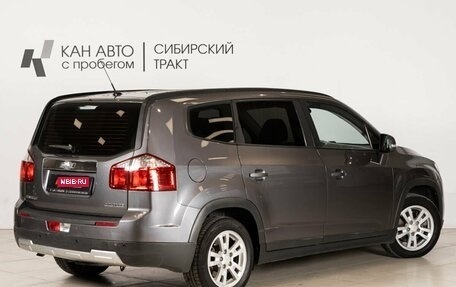 Chevrolet Orlando I, 2014 год, 1 089 700 рублей, 2 фотография