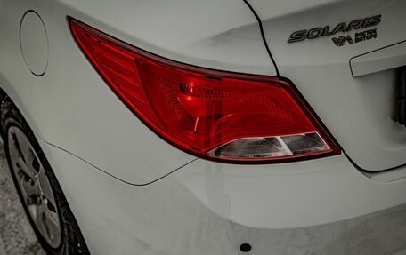 Hyundai Solaris II рестайлинг, 2016 год, 1 146 000 рублей, 8 фотография