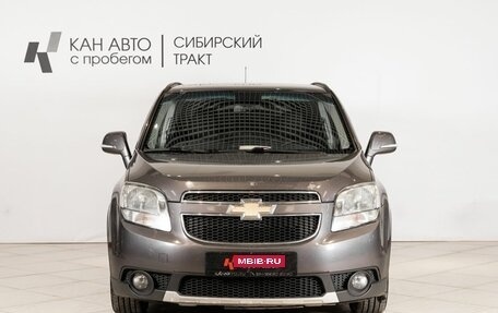 Chevrolet Orlando I, 2014 год, 1 089 700 рублей, 9 фотография