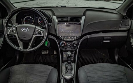 Hyundai Solaris II рестайлинг, 2016 год, 1 146 000 рублей, 16 фотография