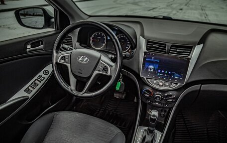 Hyundai Solaris II рестайлинг, 2016 год, 1 146 000 рублей, 19 фотография