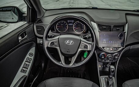 Hyundai Solaris II рестайлинг, 2016 год, 1 146 000 рублей, 14 фотография