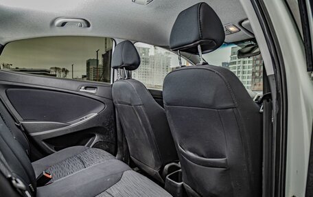 Hyundai Solaris II рестайлинг, 2016 год, 1 146 000 рублей, 23 фотография