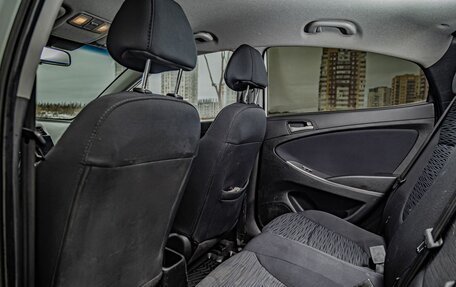 Hyundai Solaris II рестайлинг, 2016 год, 1 146 000 рублей, 24 фотография